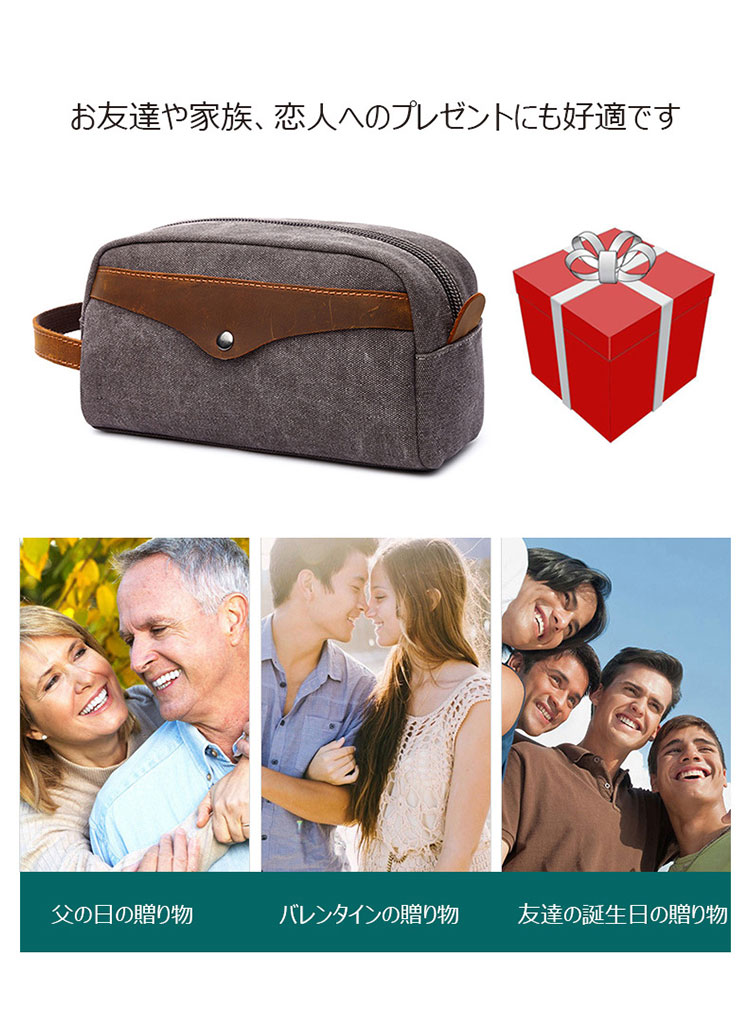 Whatna 厚手帆布xレザー ミニセカンドバッグ メンズ クラッチ バッグ 小さい 化粧かば カジュアル フォーマル 冠婚葬祭 結婚式 バッグ 手持ち バッグ 小鞄 紳士用 男性用 ポーチ バッグ 8662#-9