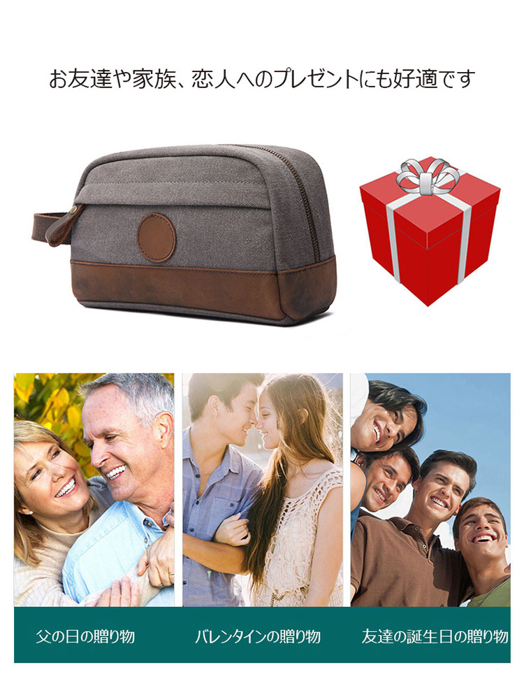 Whatna 厚手帆布xレザー ミニセカンドバッグ メンズ クラッチ バッグ 小さい 化粧かば カジュアル フォーマル 冠婚葬祭 結婚式 バッグ 手持ち バッグ 小鞄 紳士用 男性用 ポーチ バッグ F-8021#-6