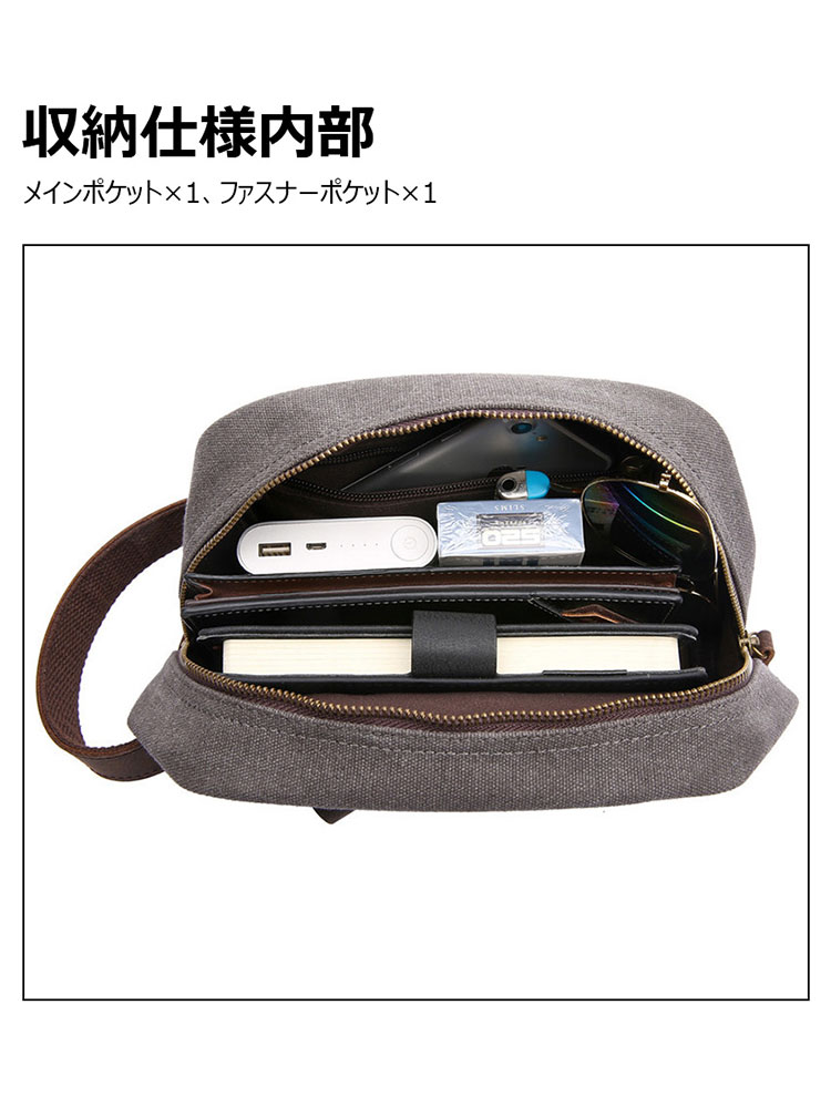 Whatna 厚手帆布xレザー ミニセカンドバッグ メンズ クラッチ バッグ 小さい 化粧かば カジュアル フォーマル 冠婚葬祭 結婚式 バッグ 手持ち バッグ 小鞄 紳士用 男性用 ポーチ バッグ F-8021#-3