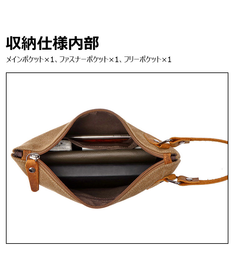 東京あるかん高屋製作ハンドバック未使用新品希少レザー型押しブラウン&オレンジ色系 青木鞄 本革セカンドバッグ メンズ レザー 日本製 慧可 COMPLEX