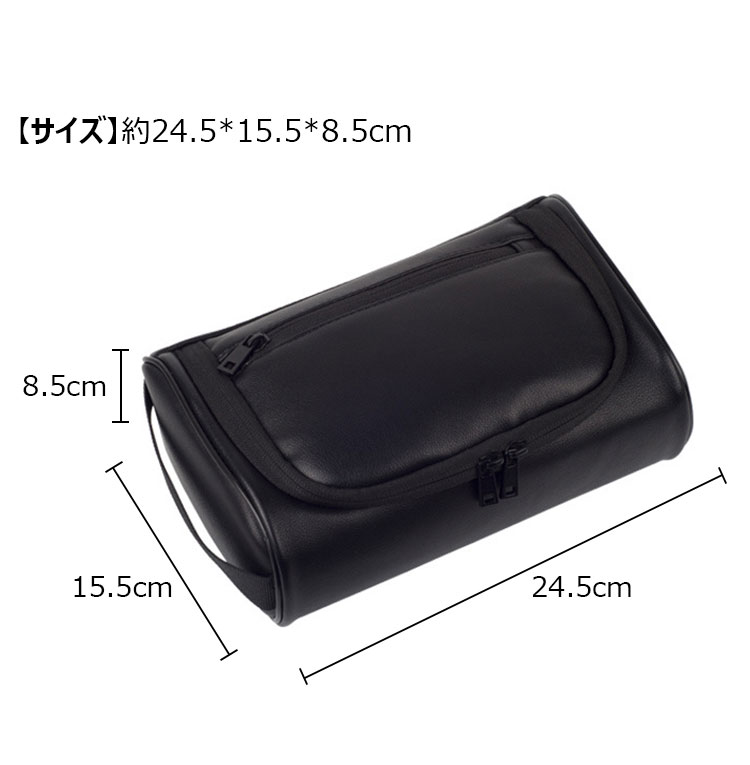 Whatna 革 ミニセカンドバッグ メンズ バッグ クラッチ バッグ 小さい 化粧かば レザー 結婚式 バッグ フォーマル ビジネス 冠婚葬祭 バッグ ポーチ 男性用 紳士用 (TSN0925)-2