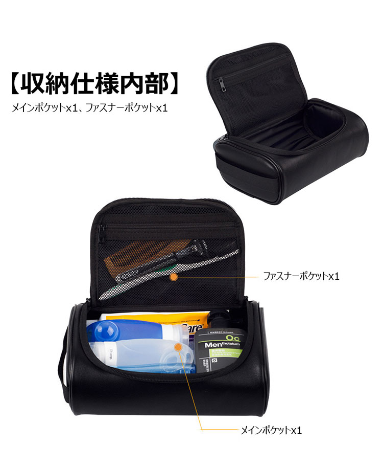 Whatna 革 ミニセカンドバッグ メンズ バッグ クラッチ バッグ 小さい 化粧かば レザー 結婚式 バッグ フォーマル ビジネス 冠婚葬祭 バッグ ポーチ 男性用 紳士用 (TSN0925)-3