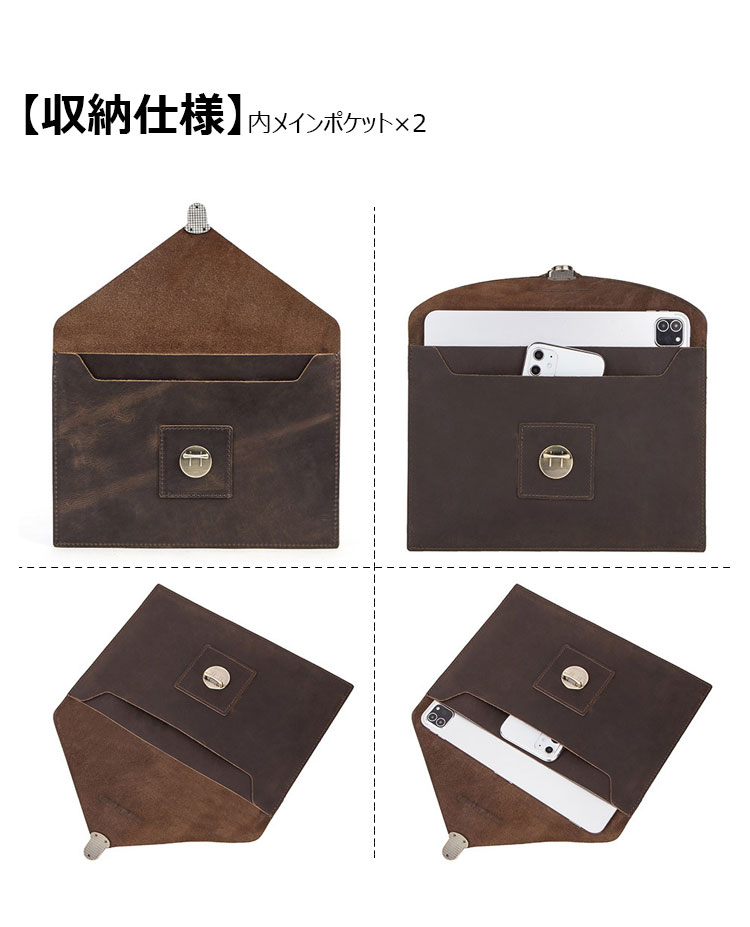 Whatna 天然 牛革 セカンドバッグ メンズ クラッチ バッグ B5サイズ iPad Pro 11収納可 本革 結婚式 披露宴 バッグ カジュアルフォーマル ビジネス 冠婚葬祭 バッグ 男性用 紳士用 ブラウンCF2016-3
