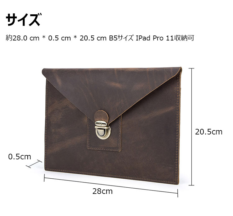 Whatna 天然 牛革 セカンドバッグ メンズ クラッチ バッグ B5サイズ iPad Pro 11収納可 本革 結婚式 披露宴 バッグ カジュアルフォーマル ビジネス 冠婚葬祭 バッグ 男性用 紳士用 ブラウンCF2016-1