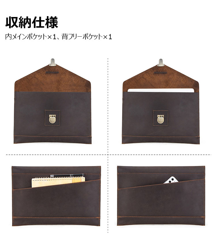 Whatna 天然 牛革 セカンドバッグ メンズ クラッチ バッグ ファイルバッグ 封筒袋 A4サイズ MacBook Pro 13.3収納 本革 結婚式 披露宴 バッグ カジュアルフォーマル ビジネス 冠婚葬祭 バッグ 男性用 紳士用 ブラウンCF2020-3