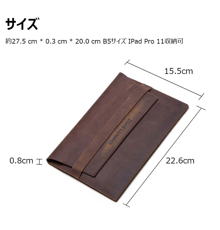 Whatna 天然 牛革 セカンドバッグ メンズ クラッチ バッグ  iPad Mini収納可 本革 結婚式 披露宴 バッグ カジュアルフォーマル ビジネス 冠婚葬祭 バッグ 男性用 紳士用 ブラウンCF2005-1