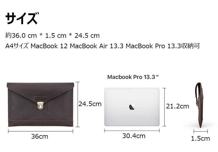 Whatna 天然 牛革 セカンドバッグ メンズ クラッチ バッグ ファイルバッグ 封筒袋 A4サイズ MacBook Pro 13.3収納 本革 結婚式 披露宴 バッグ カジュアルフォーマル ビジネス 冠婚葬祭 バッグ 男性用 紳士用 ブラウンCF2020-1