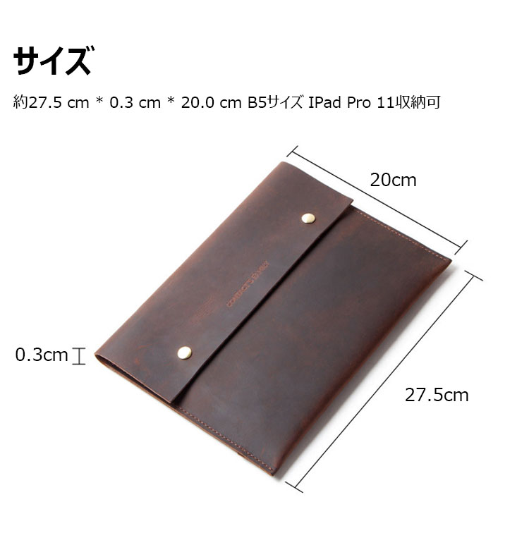 Whatna 天然 牛革 セカンドバッグ メンズ クラッチ バッグ  B5サイズ iPad Pro 11収納可 本革 結婚式 披露宴 バッグ カジュアルフォーマル ビジネス 冠婚葬祭 バッグ 男性用 紳士用 ブラウンCF2009-4