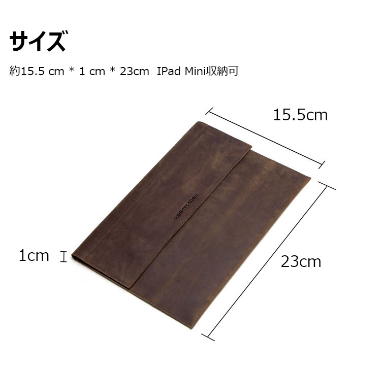 Whatna 天然 牛革 セカンドバッグ メンズ クラッチ バッグ  iPad Mini収納可 本革 結婚式 披露宴 バッグ カジュアルフォーマル ビジネス 冠婚葬祭 バッグ 男性用 紳士用 ブラウンCF2006-1