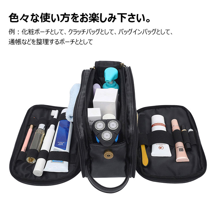 Whatna 革 ミニセカンドバッグ メンズ バッグ クラッチ バッグ
