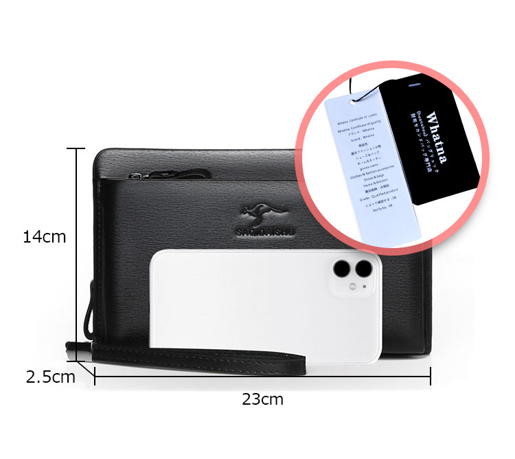 Whatna ミニセカンドバッグ メンズ バッグ 12枚カード収納 小さめ クラッチバッグ 長財布 革 手持ちバッグ メンズ ポーチ 男性用 紳士用 結婚式 冠婚葬祭 黒 ブラウンS3079-6