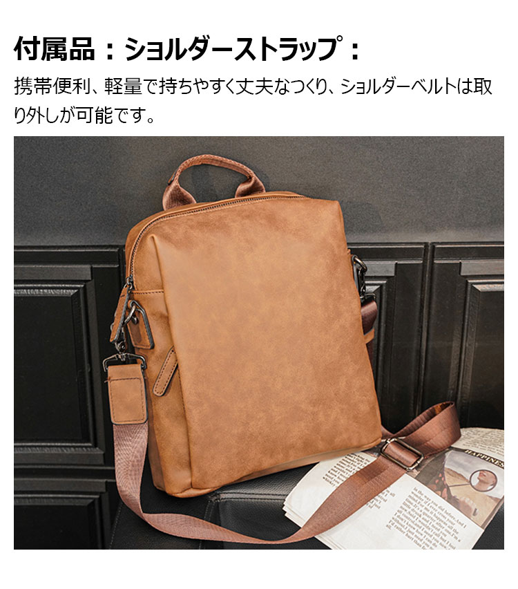 Whatna 革 ミニ ショルダーバッグ メンズ ポシェット2way 斜め掛け ポーチ 手提げバッグ セカンドバッグ A4 Ipad 10.5収納 可厚手 レザー 横型 通学 通勤 肩掛けミニ バッグ 自転車かばん プレゼント男性 黒-7