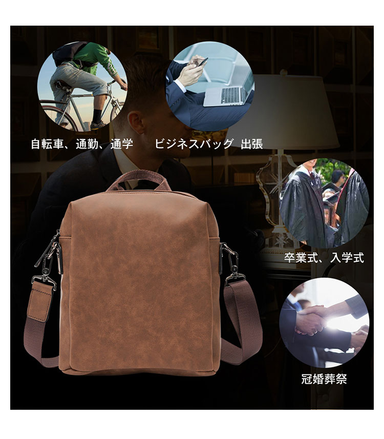 Whatna 革 ミニ ショルダーバッグ メンズ ポシェット2way 斜め掛け ポーチ 手提げバッグ セカンドバッグ A4 Ipad 10.5収納 可厚手 レザー 横型 通学 通勤 肩掛けミニ バッグ 自転車かばん プレゼント男性 黒-9