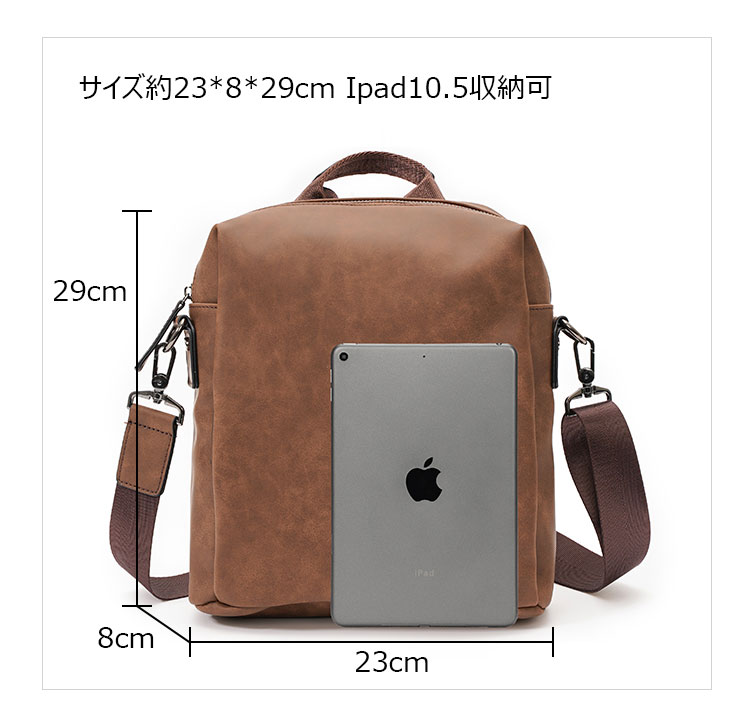 Whatna 革 ミニ ショルダーバッグ メンズ ポシェット2way 斜め掛け ポーチ 手提げバッグ セカンドバッグ A4 Ipad 10.5収納 可厚手 レザー 横型 通学 通勤 肩掛けミニ バッグ 自転車かばん プレゼント男性 黒-2