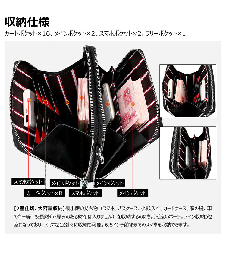 Whatna 3way 本革 ミニショルダーバッグ ポーチ メンズ ポシェット16枚カード収納 縦型 ダブルファスナー 2室式で大容量の収納 小型ショルダーミニバック 小さめメッセンジャーバッグ  紳士用 男性用 黒 ブラウン-6