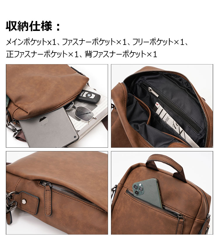 Whatna 革 ミニ ショルダーバッグ メンズ ポシェット2way 斜め掛け ポーチ 手提げバッグ セカンドバッグ A4 Ipad 10.5収納 可厚手 レザー 横型 通学 通勤 肩掛けミニ バッグ 自転車かばん プレゼント男性 黒-6