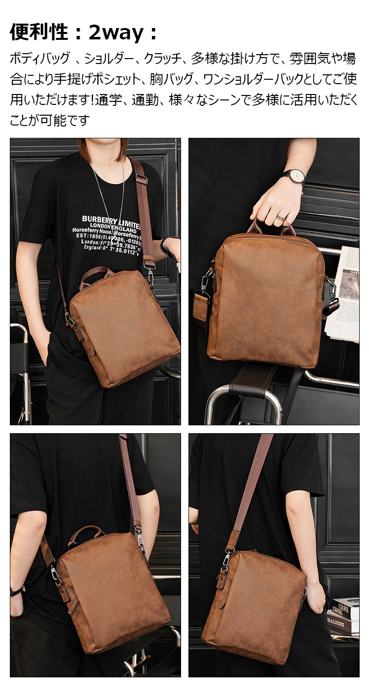 Whatna 革 ミニ ショルダーバッグ メンズ ポシェット2way 斜め掛け ポーチ 手提げバッグ セカンドバッグ A4 Ipad 10.5収納 可厚手 レザー 横型 通学 通勤 肩掛けミニ バッグ 自転車かばん プレゼント男性 黒-8