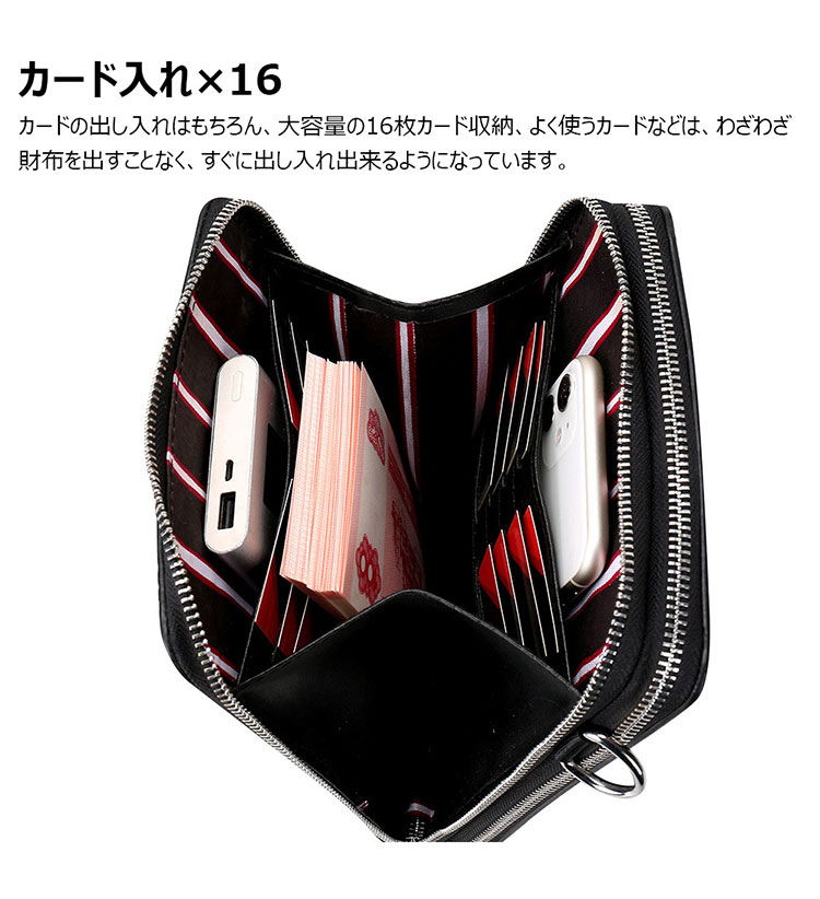 Whatna 3way 本革 ミニショルダーバッグ ポーチ メンズ ポシェット16枚カード収納 縦型 ダブルファスナー 2室式で大容量の収納 小型ショルダーミニバック 小さめメッセンジャーバッグ  紳士用 男性用 黒 ブラウン-5