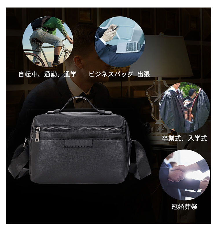 Whatna 革 ショルダーバッグ メンズ ポシェット2way 斜め掛け 手提げバッグ セカンドバッグ 6枚カード Ipad 10.5収納 可 厚手 レザー 横型 通学 通勤 肩掛けミニ バッグ 自転車かばん プレゼント男性 黒-9