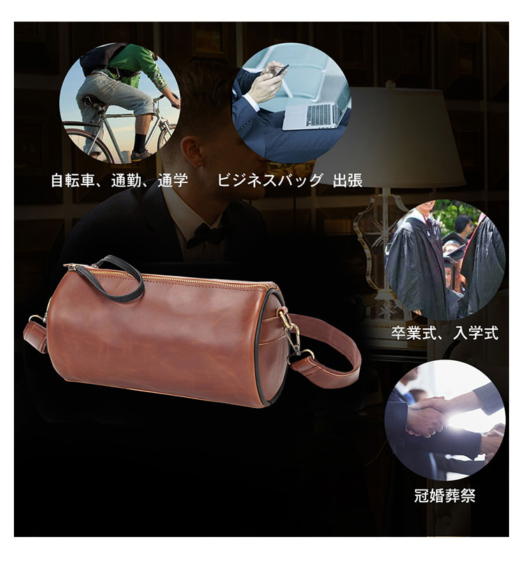 Whatna ミニショルダーバッグメンズ ポシェット横型 ショルダーミニポーチ 革 防水 軽量 小型 小さめメッセンジャーバッグ斜め掛け ビジネス 通学 通勤鞄 自転車 かばん男性用-7