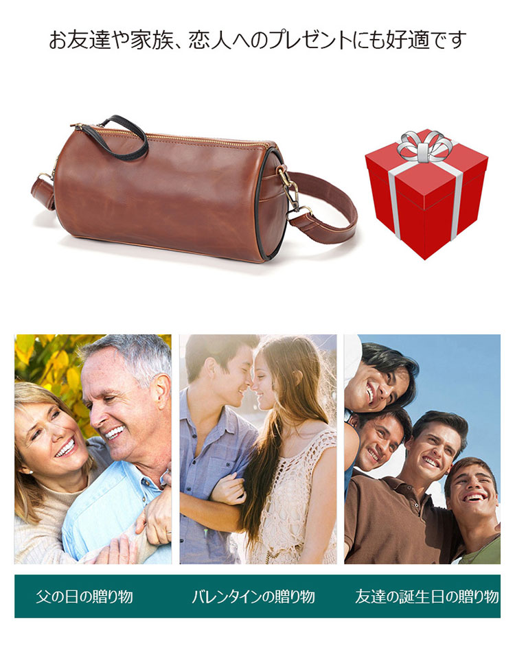 Whatna ミニショルダーバッグメンズ ポシェット横型 ショルダーミニポーチ 革 防水 軽量 小型 小さめメッセンジャーバッグ斜め掛け ビジネス 通学 通勤鞄 自転車 かばん男性用-8