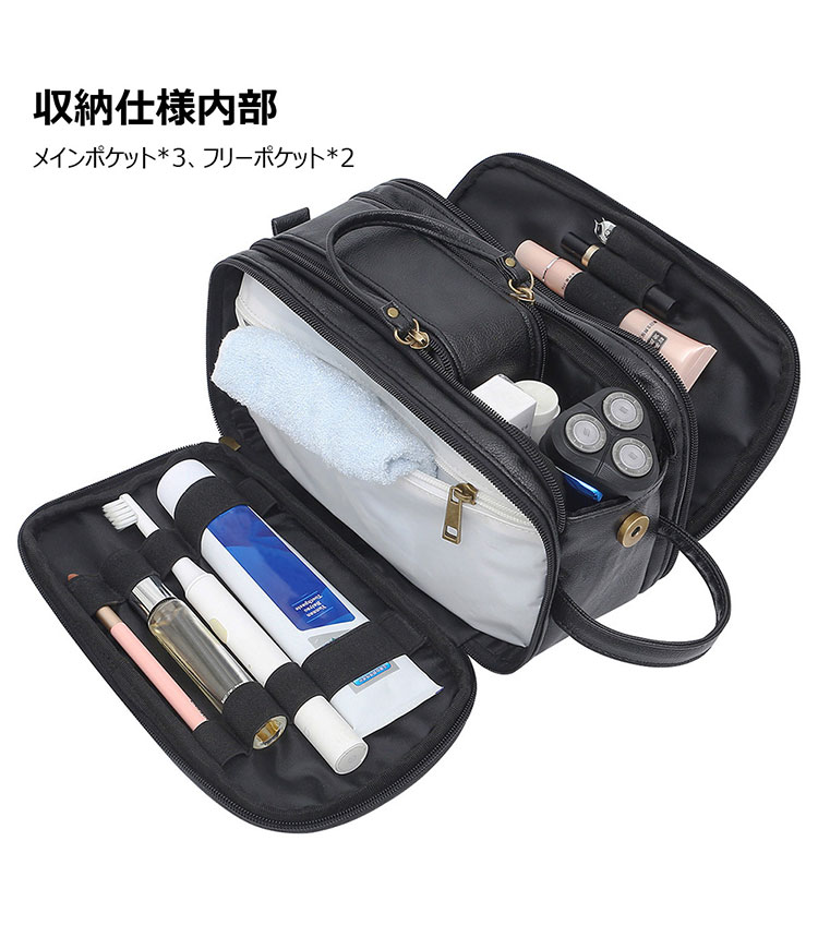 Whatna 革 ミニセカンドバッグ メンズ バッグ クラッチ バッグ 小さい 化粧かば レザー 結婚式 バッグ フォーマル ビジネス 冠婚葬祭 バッグ ポーチ 男性用 紳士用 (KS035)-2