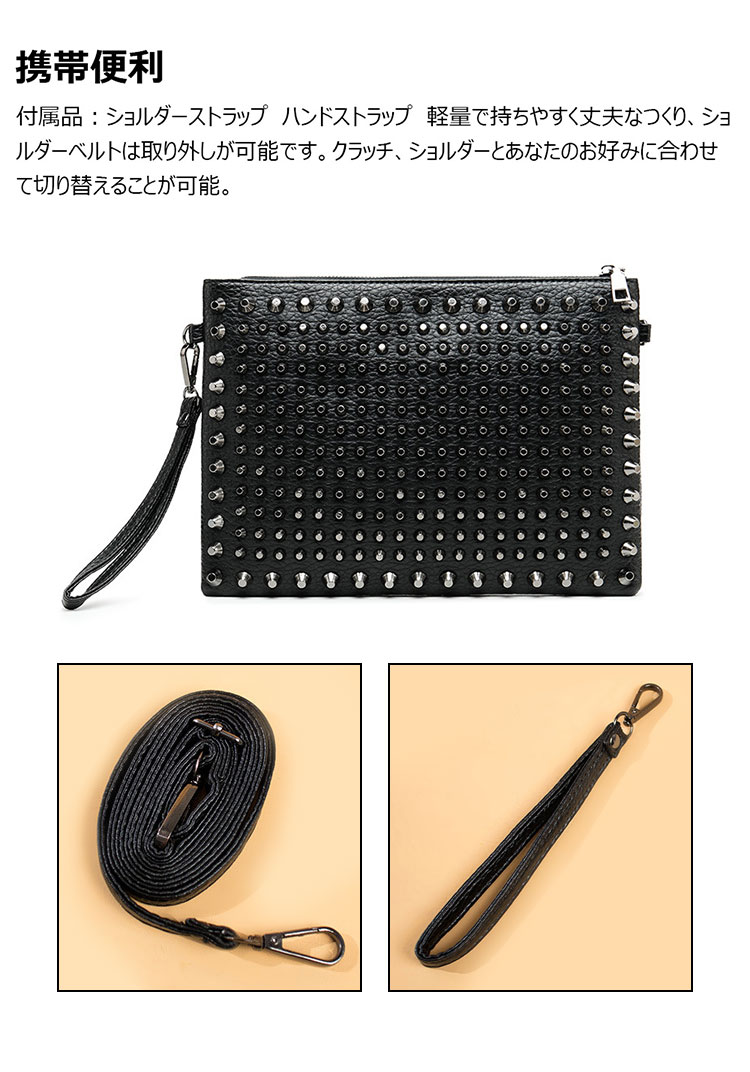 Whatna 2WAY 革 セカンド バッグ メンズ バッグ [クラッチ ショルダー 肩掛け 結婚式 バッグ] A4  9.7インチのipad収納可 手持ちバッグ ビジネス カジュアル フォーマル 冠婚葬祭 紳士用 男性用 黒（C013#）-7