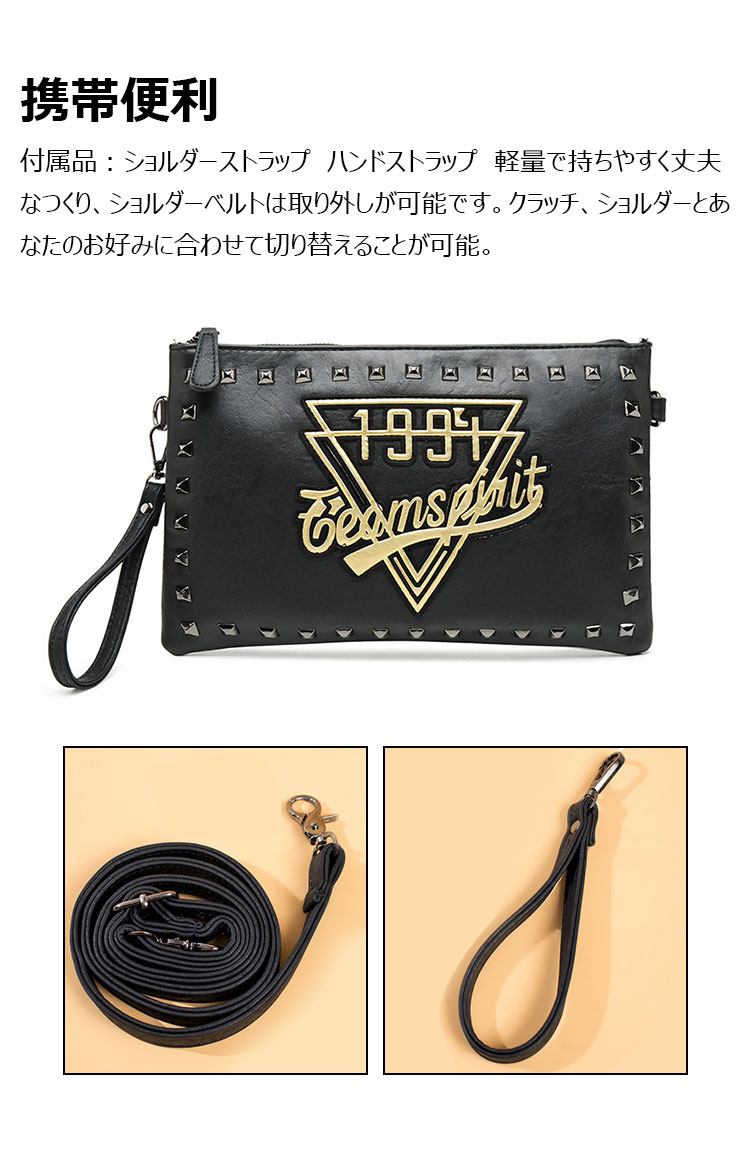 Whatna 2WAY 革 セカンド バッグ メンズ バッグ [クラッチ ショルダー 肩掛け 結婚式 バッグ] A4 6枚カード収納9.7インチのipad収納可 手持ちバッグ ビジネス カジュアル フォーマル 冠婚葬祭 紳士用 男性用 黒（A1935#）-7