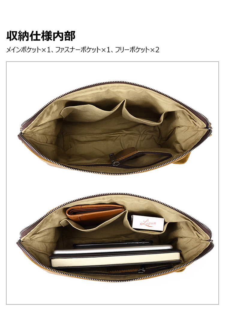 Whatna 厚手帆布x天然牛革 ミニセカンドバッグ メンズ クラッチ バッグ 小さい 化粧かば キャンバス x厚手本革 カジュアル フォーマル 冠婚葬祭 結婚式 バッグ 手持ち バッグ 小鞄 紳士用 男性用 ポーチ バッグ 8809-6