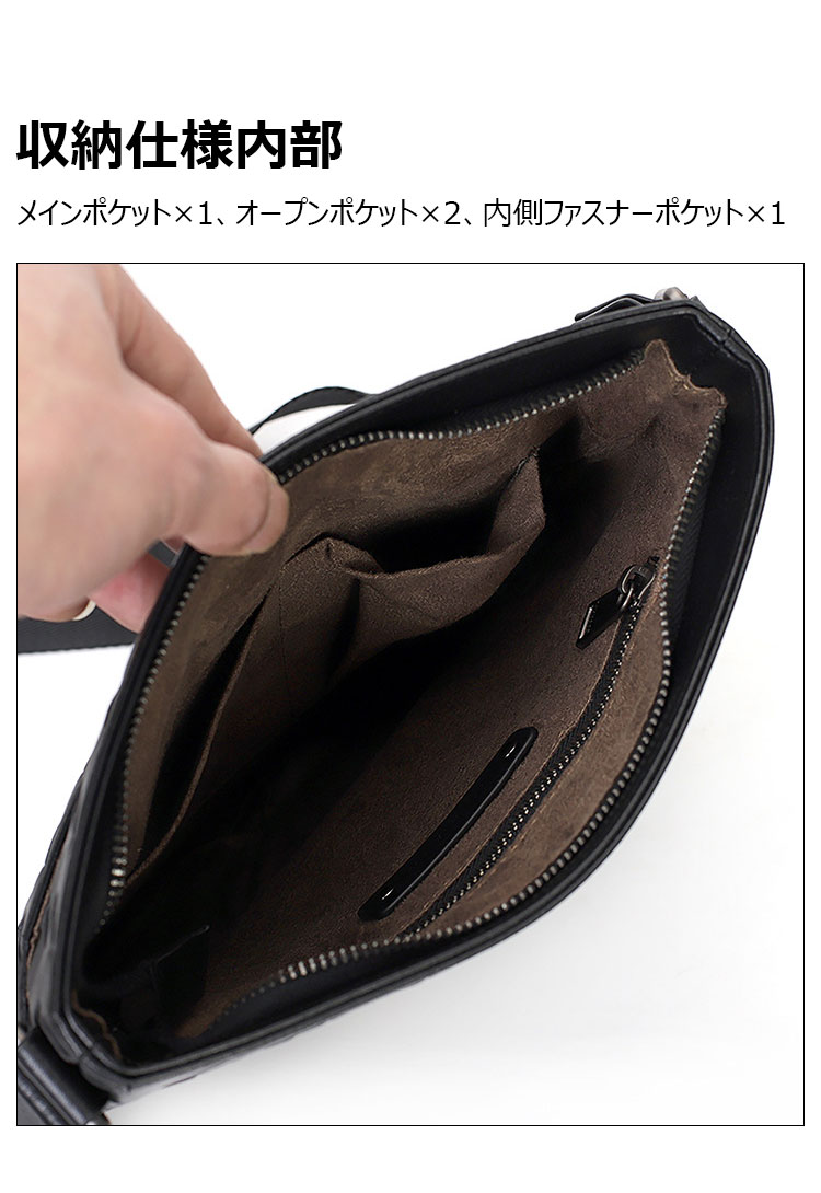 Whatna 手作り編み込み 牛革ショルダーバッグ メンズ