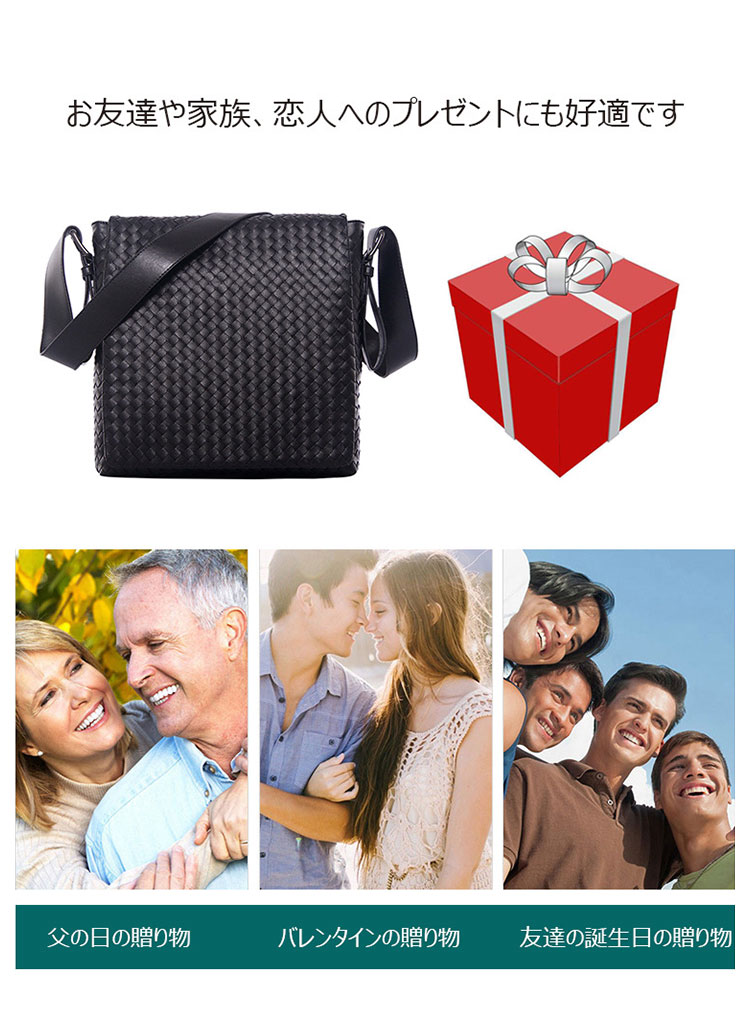 Whatna 手作り編み込み 牛革 フラップ ショルダーバッグ メンズ メッセンジャーバッグ 横型 縦型 A4 11.6インチipad 13インチipad Pro収納可 本 革 厚手 レザー ビジネスバッグ 小さい 斜めがけ バッグ 男性用 紳士用 黒 青（3854）-9