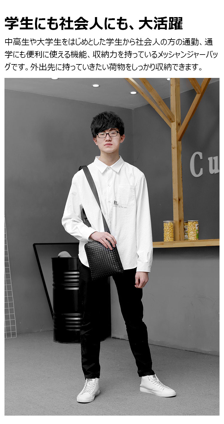 Whatna 手作り編み込み 本革 ショルダーバッグ メンズ メッセンジャーバッグ ダブルファスナー 2室仕切 ipad9.7収納可 本 革 厚手 レザー ビジネスバッグ 小さい 斜めがけ バッグ 男性用 紳士用 黒 青（3854）-8