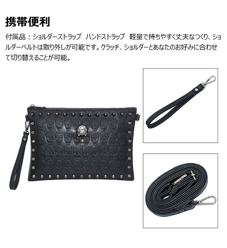 Whatna 2WAY 革 セカンド バッグ メンズ バッグ [クラッチ ショルダー 肩掛け 結婚式 バッグ] A4 6枚カード収納9.7インチのipad収納可 手持ちバッグ ビジネス カジュアル フォーマル 冠婚葬祭 紳士用 男性用 黒（A8935#）-3