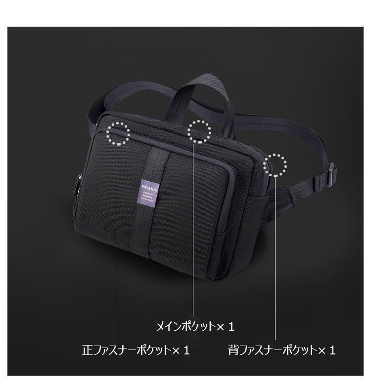4way ショルダーバッグ ボディバッグ メンズ 本革 革 小さい