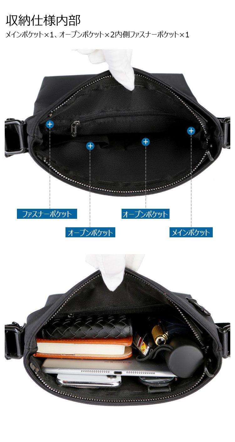 Whatna 手作り編み込み ショルダーバッグ メンズ ipad 10.5 収納可 縦型 メンズ ビジネスかばん斜めがけ 小さめメッセンジャーバッグ 斜め掛け通学通勤バッグ 肩掛けバッグ 紳士用 男性用2020-7