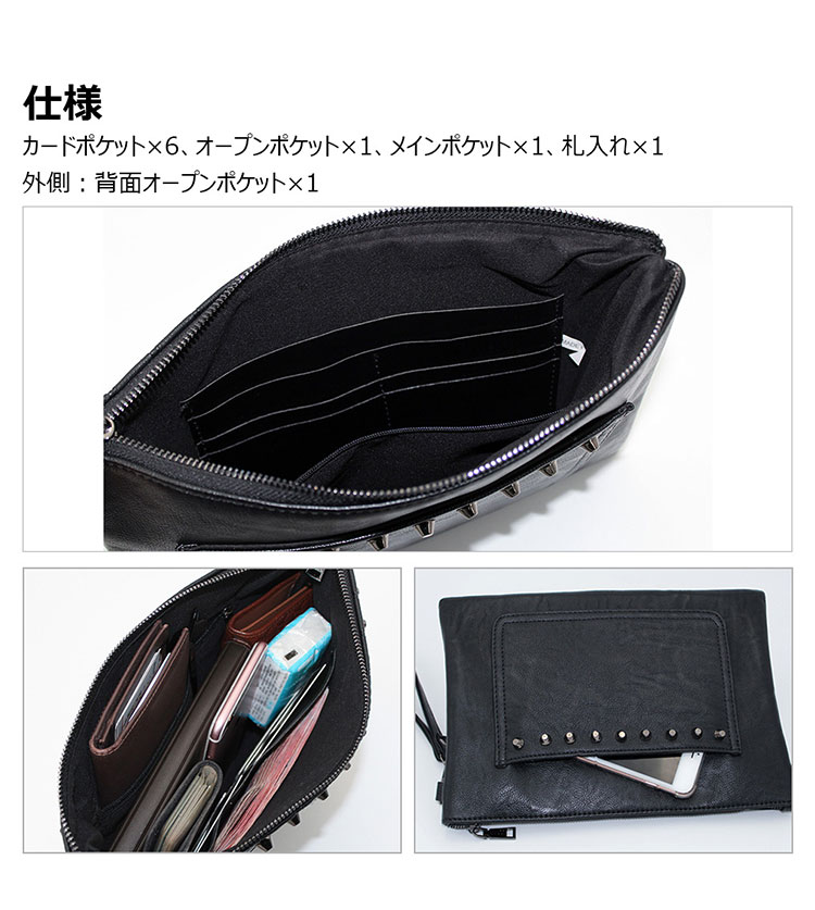 Whatna 2WAY 革 セカンド バッグ メンズ バッグ [クラッチ ショルダー 肩掛け 結婚式 バッグ] A4 6枚カード収納9.7インチのipad収納可 手持ちバッグ ビジネス カジュアル フォーマル 冠婚葬祭 紳士用 男性用 黒（A8935#）-2