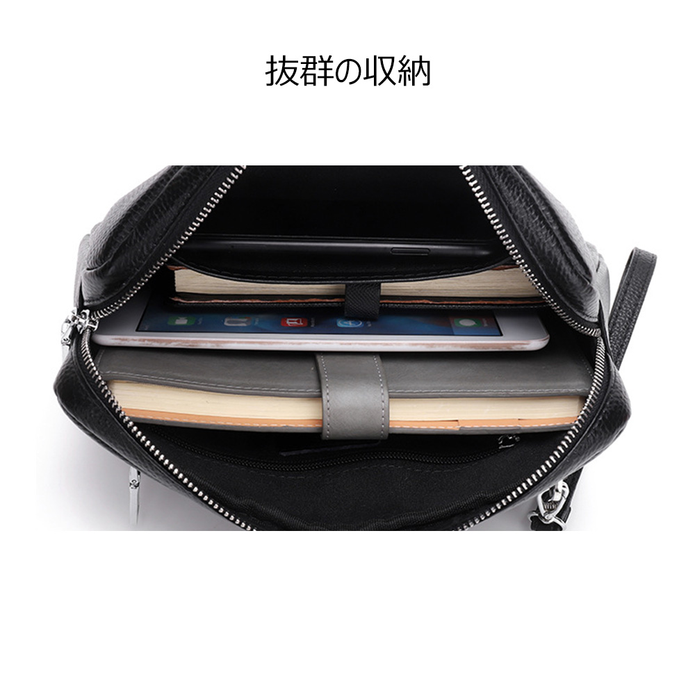 Whatna 2way牛革セカンドバッグ メンズ クラッチ バッグ 厚手 本革 レザー カード6枚 IPAD9.7収納可 ビジネス カジュアル フォーマル 冠婚葬祭 結婚式 バッグ紳士用 男性用 黒 ブラウン6187-5