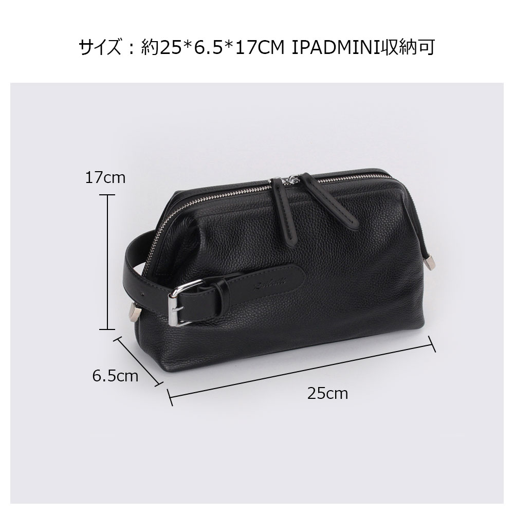 Whatna 2way 牛革 ミニセカンドバッグ メンズ クラッチ バッグ 厚手 本革 レザー 6枚カード収納 カジュアル フォーマル 冠婚葬祭 結婚式 バッグ紳士用 男性用黒 グレーR19-1