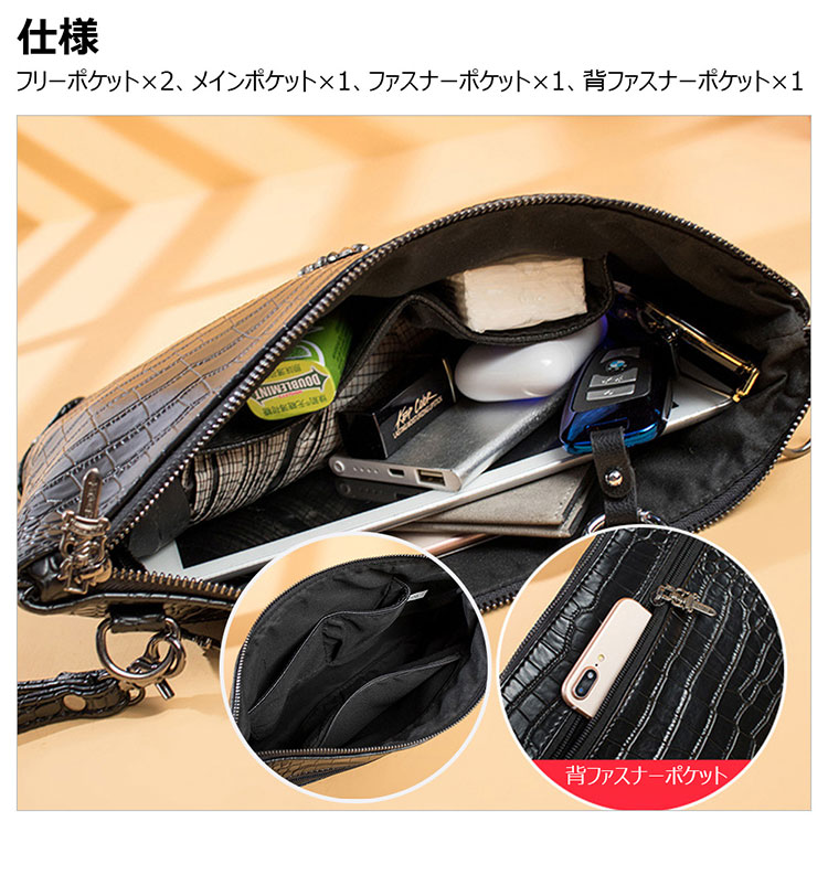 Whatna 2WAY 革 セカンド バッグ メンズ バッグ [クラッチ ショルダー 肩掛け 結婚式 バッグ] A4 10.5インチのipad収納可 手持ちバッグ ビジネス カジュアル フォーマル 冠婚葬祭 紳士用 男性用 黒（A1908#）-5