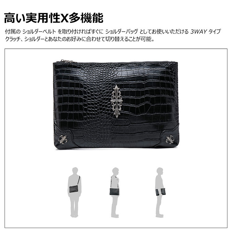 Whatna 2WAY 革 セカンド バッグ メンズ バッグ [クラッチ ショルダー 肩掛け 結婚式 バッグ] A4 10.5インチのipad収納可 手持ちバッグ ビジネス カジュアル フォーマル 冠婚葬祭 紳士用 男性用 黒（A1908#）-7