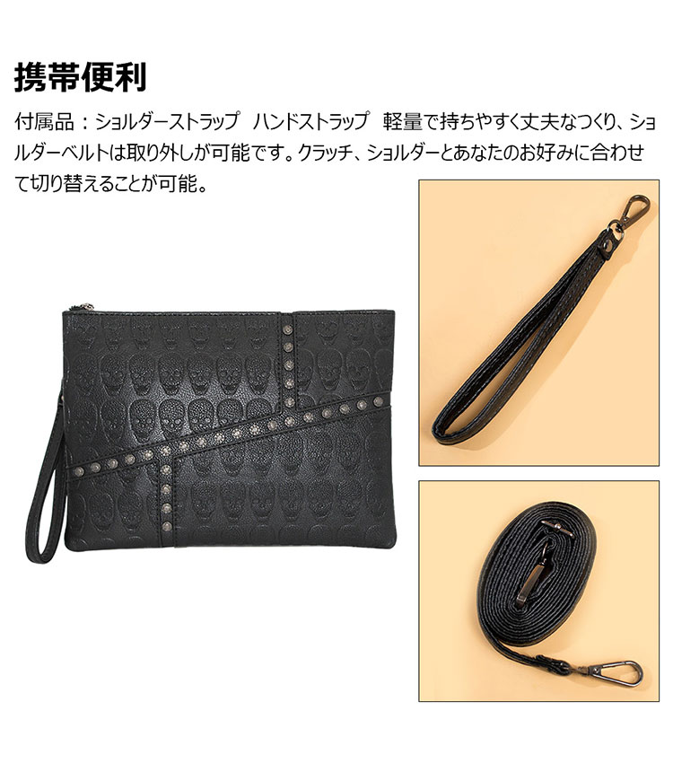 Whatna 2WAY 革 セカンド バッグ メンズ バッグ [クラッチ ショルダー 肩掛け 結婚式 バッグ] A4 6枚カード収納9.7インチのipad収納可 手持ちバッグ ビジネス カジュアル フォーマル 冠婚葬祭 紳士用 男性用 黒（A8913#）-3