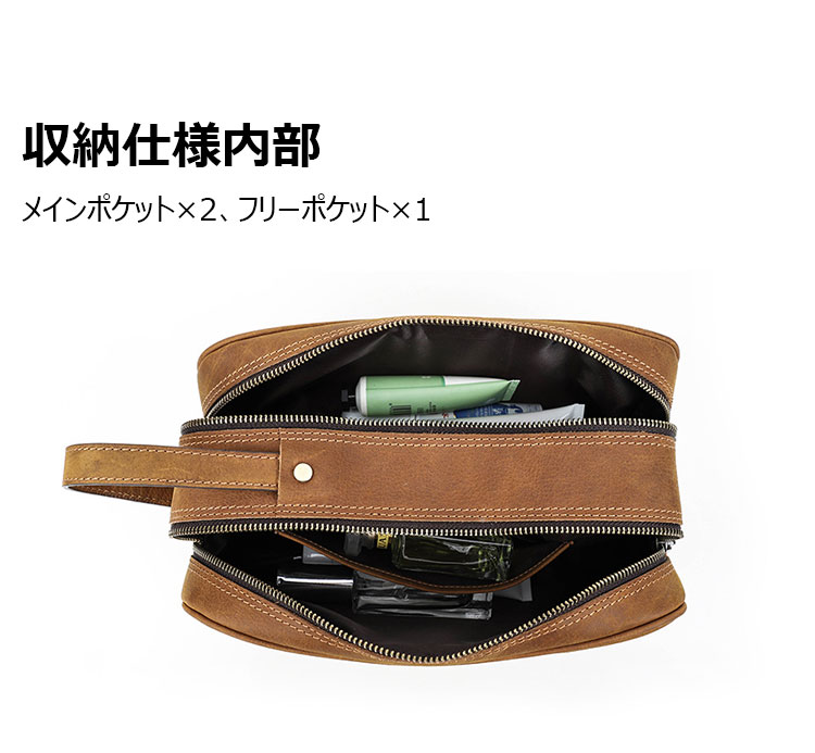 Whatna 牛革 ミニセカンドバッグ メンズ クラッチ バッグ 厚手 本革 レザー 2室仕切 カジュアル フォーマル 冠婚葬祭 結婚式 バッグ紳士用 男性用 ブラウン  MC1016-3