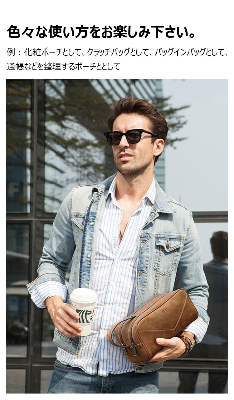 Whatna 牛革 ミニセカンドバッグ メンズ クラッチ バッグ 厚手 本革 レザー 2室仕切 カジュアル フォーマル 冠婚葬祭 結婚式 バッグ紳士用 男性用 ブラウン  MC1016-5