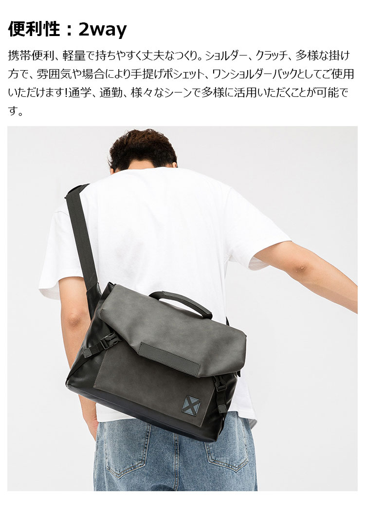 楽天市場】ダンヒル アボリティーズ（メンズバッグ｜バッグ