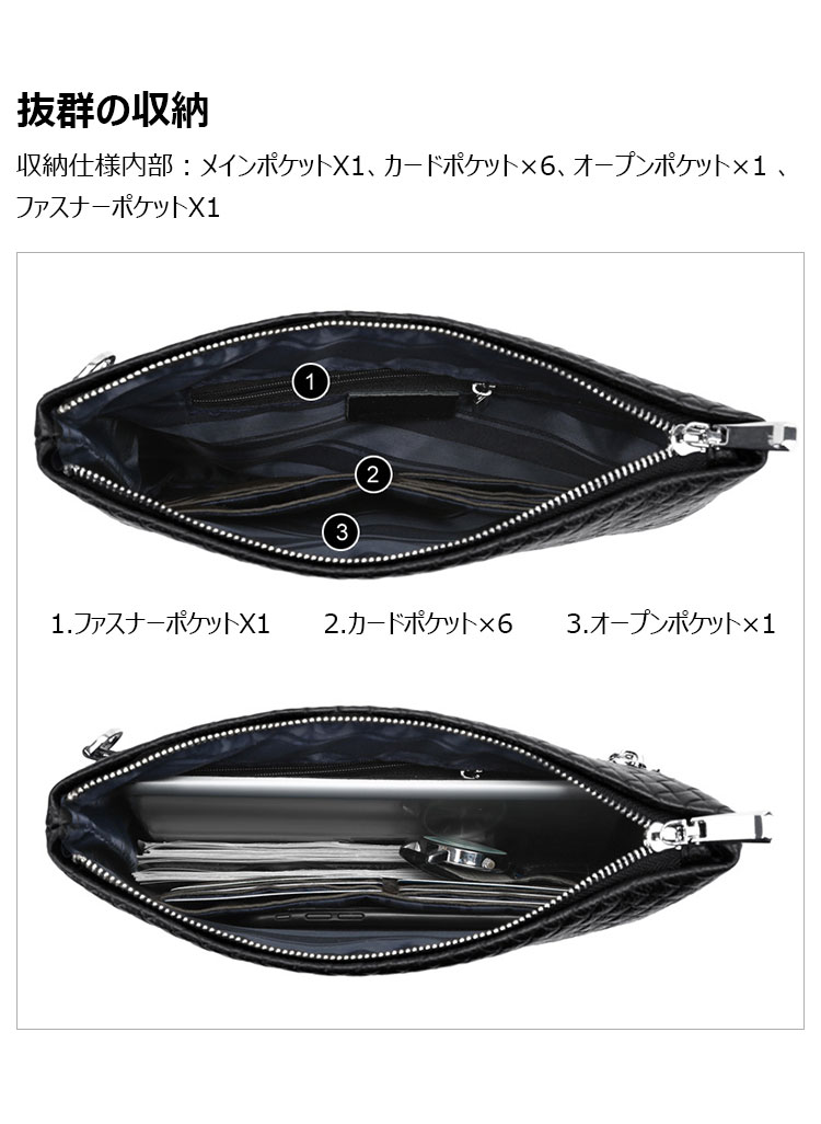 Whatna 2way 牛革 手作り編み込み セカンドバッグ メンズ バッグ クラッチ バッグ 本革 厚手 レザー B5 手持ちバッグ 結婚式 バッグ フォーマル  ビジネス 冠婚葬祭 バッグ 男性用 紳士用 黒-5