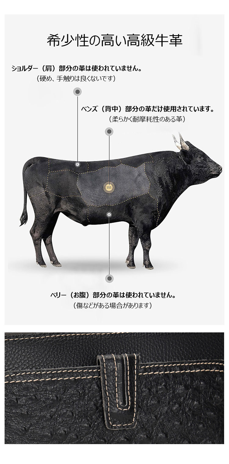 Whatna 牛革 ミクラッチ バッグ メンズ バッグ セカンドバッグ 小きめ 厚手 レザー本革 手持ちバッグ 結婚式 バッグ 冠婚葬祭バッグ 男性用 紳士用 通勤用 黒 （66319）-8