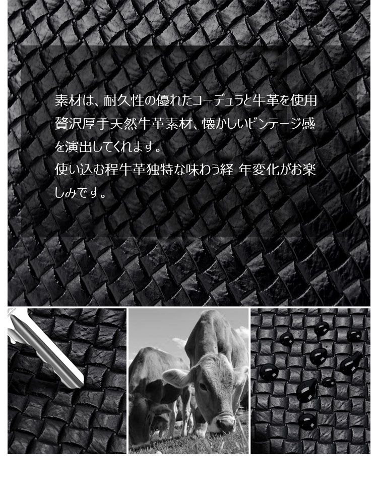 Whatna 2way 牛革 手作り編み込み セカンドバッグ メンズ バッグ クラッチ バッグ 本革 厚手 レザー B5 手持ちバッグ 結婚式 バッグ フォーマル  ビジネス 冠婚葬祭 バッグ 男性用 紳士用 黒-6