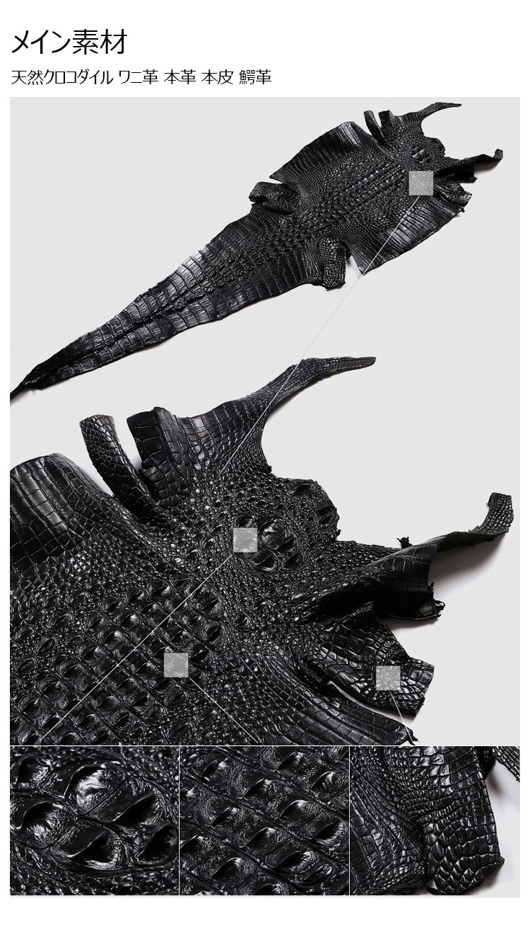 Whatna ワニ革 本革 ビジネス バッグメンズ 手提げバッグ クロコダイル革 ブリーフケース 15.6インチPC対応 旅行 出張 通勤 通学 就活 面接 バッグ かばん 男性用 1016-6