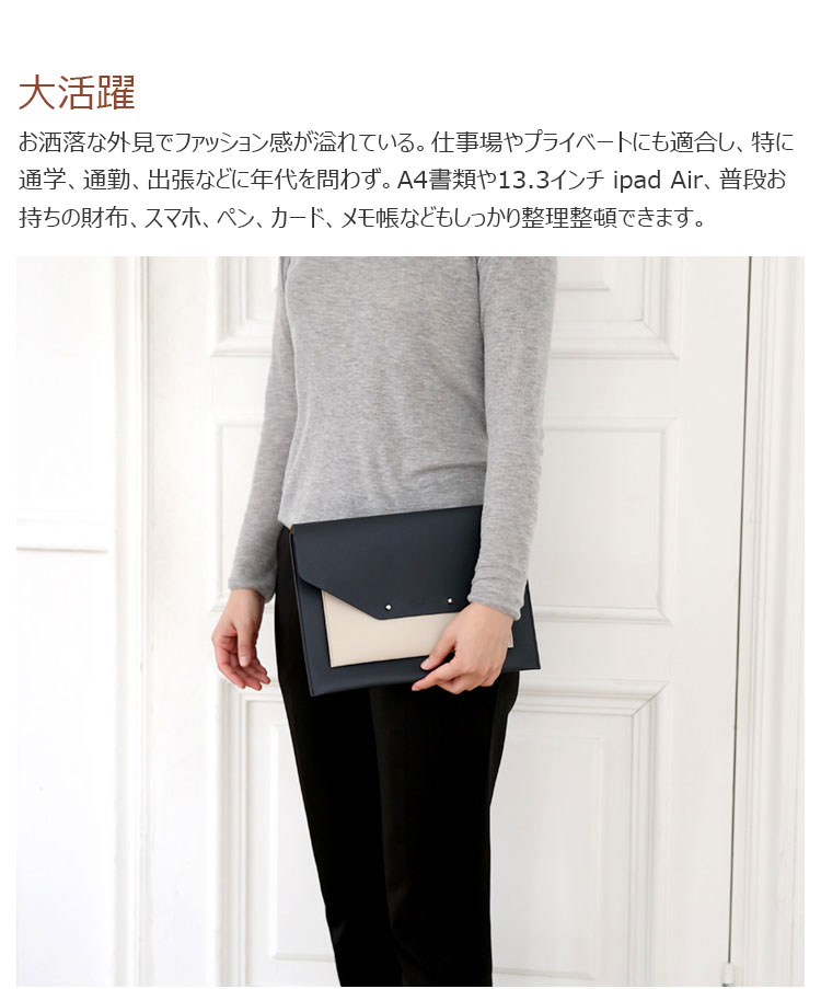 Whatna ブリーフケースA4 大きめセカン ドバッグ メンズ レディース バッグ 手持ち 13.3インチ ipad Air 収納可 ビジネス封筒袋 資料ケース ct-12-12