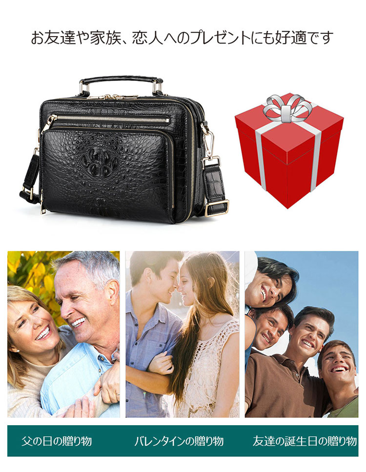 Whatna ワニ革 本革 ビジネス バッグメンズ 2way ショルダー 手提げ 2室仕切 クロコダイル革 ブリーフケース A4インチ旅行 出張 通勤 通学 就活 面接 バッグ かばん 男性用 1075-1-10